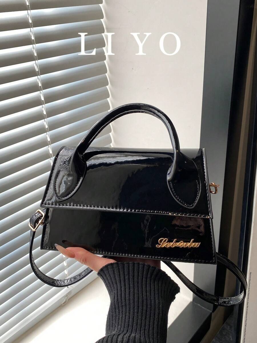 女士手提包，时尚亮面翻盖小方包，多功能通勤单肩包