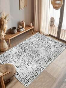 Modern Geometric Pattern Washable Area Rug - Distressed Monochrome Abstract Print Carpet For Living Room, Bedroom & Home Decor 80x200 Cm, 80x300 Cm,100x200 Cm, 120x180 Cm - Grey - View 3