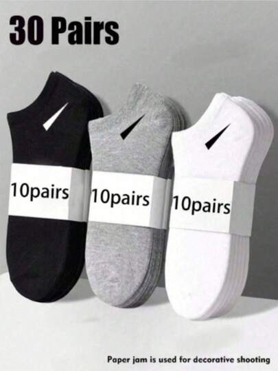 30 pares de calcetines unisex, calcetines deportivos, calcetines de tobillo de unicolor/negro/gris, moda minimalista, adecuados para uso diario casual (2/10/18/20/30/40/60/80/90 piezas, 2 piezas = 1 par)