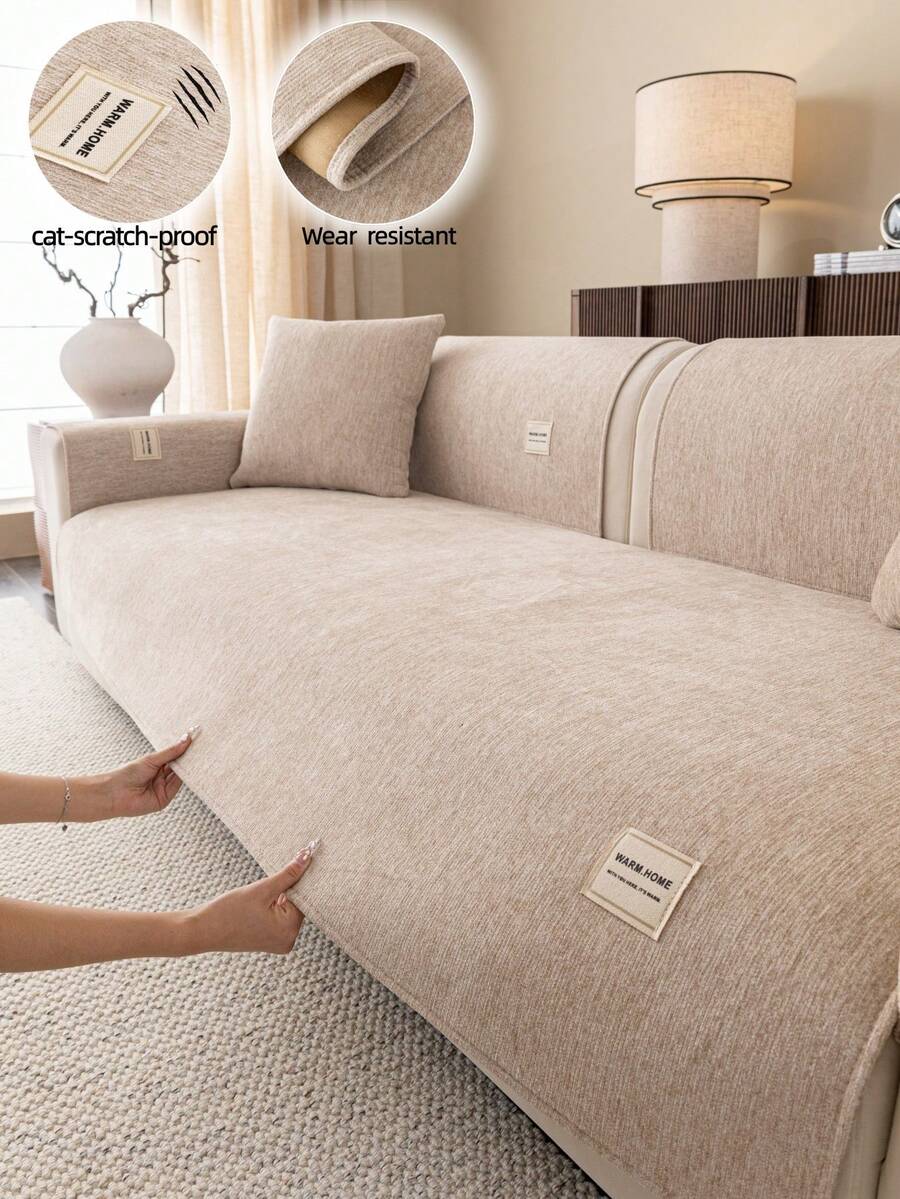 1pc Solid Color Thick Chenille Sofa Cushion Cover, Thick Sofa Blanket, Full Coverage Sofa Slipcover, Protect Sofa, Enhance Decor, Simple & Elegant, Solid Color, Durable, Pet-Proof, Comfortable, Easy To Clean, Hand/Machine/Dry Washable, Suitable For 1-4 Seater Sofa, All Season - Khaki - View 1