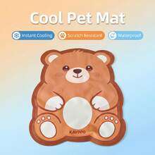 宠物降温垫 注水冰垫 自冷却物理降温狗垫 夏季新款卡通熊设计 耐磨耐咬宠物垫 - 彩色 - 查看 3