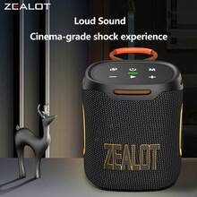 ZEALOT S122派对音箱，IPX5级防水淋浴音箱，6000mAh电池，Hi-Fi音质，适合泳池派对/海滩，万圣节礼物 - 查看 4