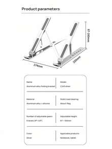 Lenovo ZJA3 人體工學筆記型電腦支架 鋁合金升降可調 穩固支撐 高度可調式 可散熱 緩解辦公久坐疲勞 - 查看 8