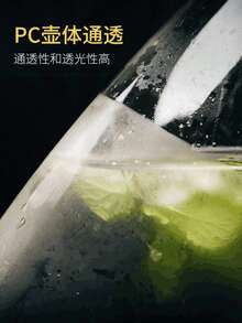 600毫升/1000毫升/1400毫升/1600毫升透明亚克力果汁/冷水壶，大容量咖啡/牛奶壶，耐热饮水机 - 彩色 - 查看 5