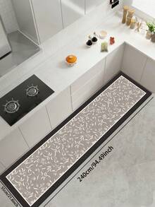 1pc Silica Gel Kitchen Mat, Light Gray Base Color With Delicate White Leaf & Floral Vine Pattern In Center, Surrounded By A Narrow Dark Gray Border, Fresh And Elegant Style With Both Decorative And Practical Functions. - Multicolor - View 15