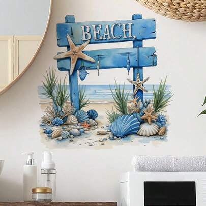 夏季海滩标志墙贴和窗贴，自粘式，适用于客厅、卧室、学校、办公室和浴室。