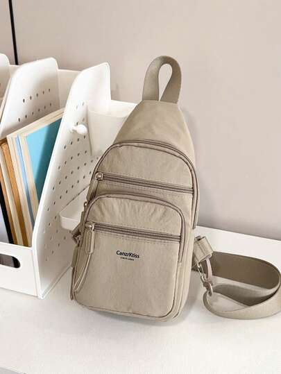 Minimalist Japanese Style Women's Chest Bag, Large Capacity Solid Color Casual Shoulder Bag, Multi-Compartment Versatile Outdoor Sports Crossbody Bag