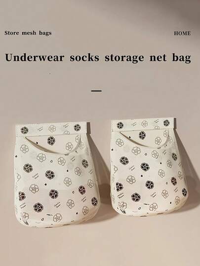 S+M 2 Packs Printed Hook And Loop Sock And Underwear Multi-Functional Storage Bag, Hanging Bag, Door-Mounted Trash Bag, Wall-Mounted Sundries Bag, Plastic Storage Wall Hanger, Perfect For Travel And Home Use.