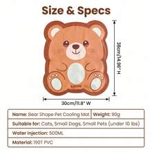 宠物降温垫 注水冰垫 自冷却物理降温狗垫 夏季新款卡通熊设计 耐磨耐咬宠物垫 - 彩色 - 查看 2