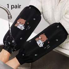 2 đôi găng tay dài tay hình gấu hoạt hình dễ thương, chống thấm nước và dầu mỡ, mềm mại, hợp vệ sinh, dễ làm sạch và bền, bảo vệ cánh tay của bạn. Có thể giặt máy. Được làm từ chất liệu PVC bền, thích hợp cho việc dọn dẹp nhà bếp và nhà cửa, vệ sinh nhà và làm vườn. - Một kích cỡ phù hợp cho tất cả - Xem 11