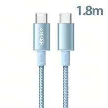anker Nylon Braided USB-C To Type-C Fast Charging Cable, Compatible With IPhone 17/16/15/Pro/Pro Max/IPad And Other Android Phones, Supports Fast Charging, Suitable For Indoor/Outdoor/Travel And Car Use. - Multiple Colors and Specifications - View 10