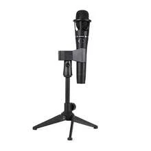 Microphone Stand Desktop Adjustable Lifting And Weighting Disc Base Shockproof Network Live Broadcast Mic Stand Accessories - A1 - View 2