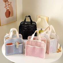 大容量网状化妆包，女士便携式网状化妆包，网状化妆品收纳袋 - 彩色 - 查看 1