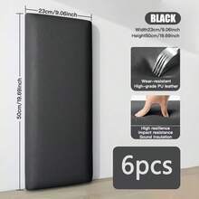 6片23x50厘米厚3D仿皮软墙板，DIY易撕易贴，3D自粘墙砖，圆角设计，适用于榻榻米床头板，墙面保护，床头板软墙保护 - 6軟包 - 查看 13