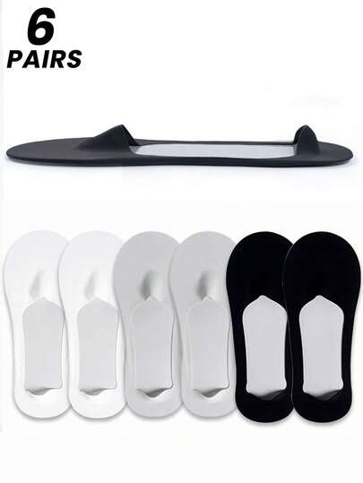 1/2/4/6 双装男士纯色船袜，透气防臭硅胶防滑隐形袜，春夏款