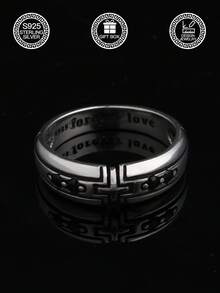 1pc S925 Sterling Silver Vintage Hollow Cross Faith Ring, Couple Rings With Black Zirconia "Forever Love" Engraved, Daily Wear, Gift Box Included - Couple Cross - View 3