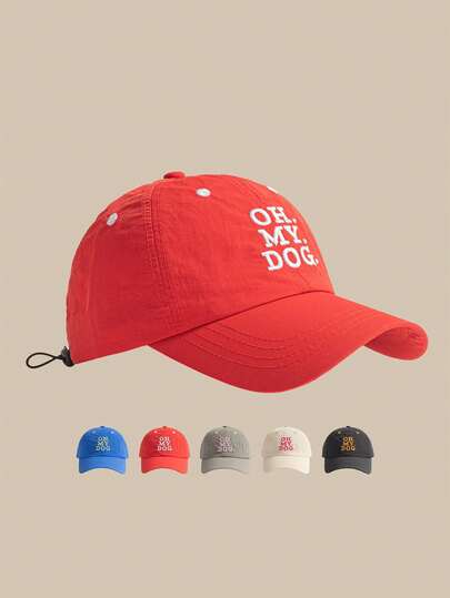 1 chiếc mũ lưỡi trai thời trang Hàn Quốc thêu chữ, nhanh khô, dành cho nữ, thích hợp cho mùa hè, hoạt động ngoài trời, chống nắng, thoáng khí.