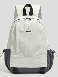 Ba lô phong cách Hàn Quốc, chống nước và bền bỉ, nhiều ngăn, thích hợp cho học sinh, du lịch (nam và nữ). - A - Xem 1