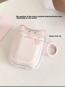 1套可爱粉色猫咪趣味动物表情猫耳耳机保护套，兼容苹果第四代、Pro 2/3蓝牙耳机软包 - 彩色 - 查看 22