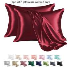 2pcs Silky Soft Breathable Satin Pillowcases, Ideal Gift For Parents And Friends To Use In Air-Conditioned Rooms In Summer, Silk Pillowcases - Burgundy - View 12