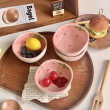创意草莓陶瓷蘸酱盘，可爱客厅零食碗，高品质调味盘，适合存放调味品、小菜、备料、干果、零食等。 - 粉色 - 查看 2