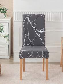 1/4/6/12pcs Set Home Anti-Fouling Dining Table & Chair Covers, High Elastic Heat-Stamped Chair Slipcovers For Restaurant, Hotel - Grey - View 3