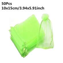 50个装葡萄水果保护袋 花园网袋 农业果园害虫防治防鸟网蔬菜袋 - A - 查看 20