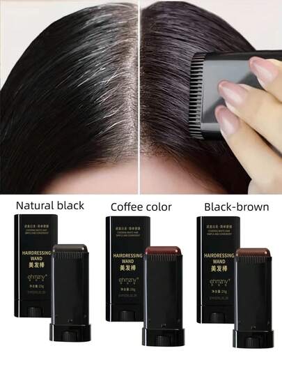 EHMZNV 3-In-1 Hair Coloring Stick | With Comb Teeth, Emergency Hair Dye, White Hair Savior! Solves The Pain Points Of White Hair Exposure, Temporary Retouch Hassle, Complicated Dye Tool Operation, And Uneven Retouch. Suitable For Daily Commute, Workplace Meetings, Family Gatherings, Dates, Parties, Travel Emergencies, Holiday Styling, And Can Also Be A Great Gift For Thanksgiving, Birthday, Mother's Day, Father's Day, Valentine's Day