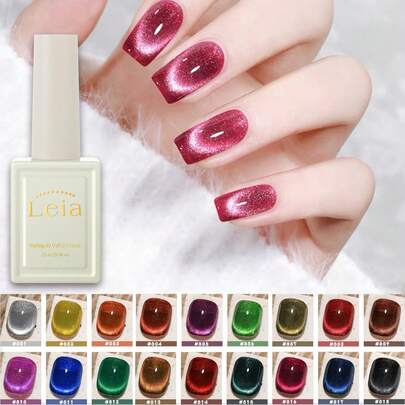 Miss Leia 1-18 15ml 春夏新款彩色宝石猫眼凝胶指甲油 高密度水晶闪光激光彩虹指甲油 全息闪粉磁性钻石指甲油 流行色凝胶指甲油 半永久可浸泡 UV LED固化 新手美甲 适合美容院美甲沙龙 DIY 家居 节日 女士礼物 美甲用品