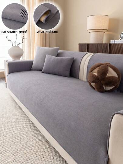 1件纯色雪尼尔沙发垫套，现代简约沙发毯，防滑全包覆式沙发套，四季皆宜，保护沙发，提升家居装饰，简约优雅，纯色，耐用耐磨，宠物友好，舒适透气，易于清洁，可手洗或机洗，适用于1-4人沙发