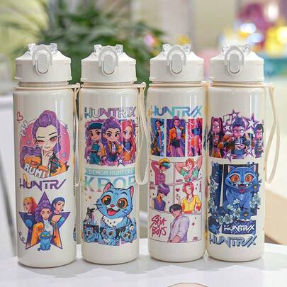 Bình nước thể thao 700ml, bình nước có nắp ống hút và tay cầm, thích hợp cho phòng tập thể dục, du lịch mùa hè, quà tặng cho người hâm mộ, sinh nhật hoặc tốt nghiệp, có 4 kiểu dáng.
