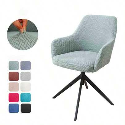 1件装现代风格椅套，适用于旋转办公椅，防尘防滑套，适用于家庭和酒店餐椅