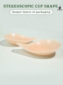 New Silicone Invisible Bra, Anti-Slip Style Prevents Sagging, Lifts And Enhances Cleavage, Designed Specifically For Wedding Gown Photography, Strapless Dresses, Invisible Underwear, Dresses, And Travel/Vacation - Apricot - View 5