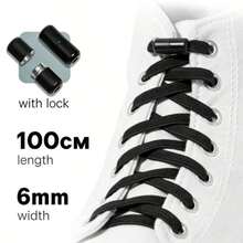1 Pair Metal Lock Elastic No-Tie Shoelaces, Suitable For Sneakers And Various Shoes - Black - View 7