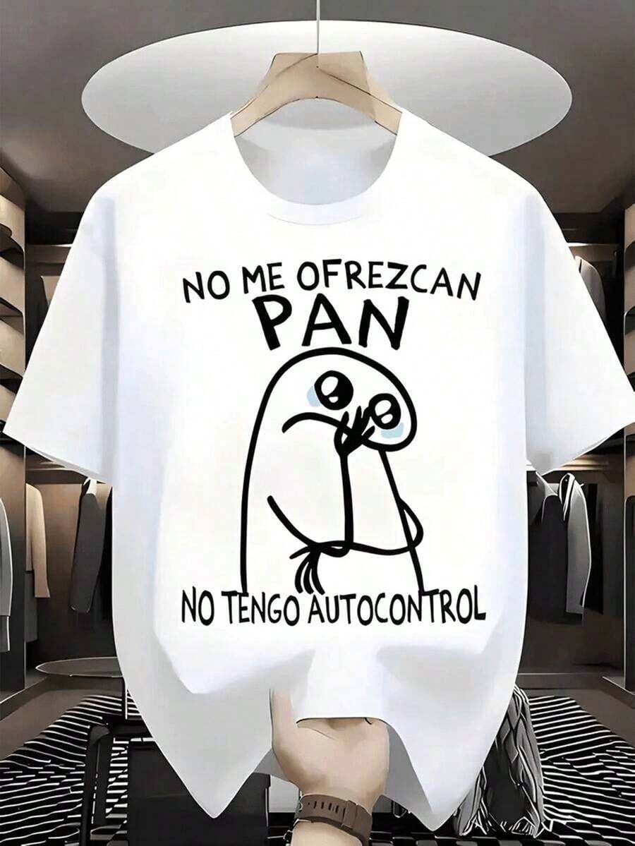 Playera oversize estampada color blanco para mujer confeccionada en algodón con diseño divertido y gracioso de personaje estilo meme acompañado de la frase "No me ofrezcan pan, no tengo autocontrol", ideal para un look juvenil, moderno, casual, cómodo, urbano y lleno de humor perfecto para expresar personalidad y diversión en cualquier ocasión - Blanco - Ver 1