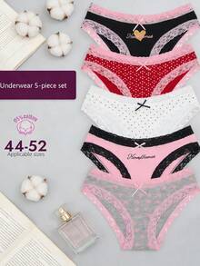 5pcs Summer Cotton Lace Thongs, Hilos De Mujer, Ropa Interior Para Mujeres, Underwear Women, Breathable For Sleep, Yoga & Daily Wear - 多色5件套裝 - 查看 2
