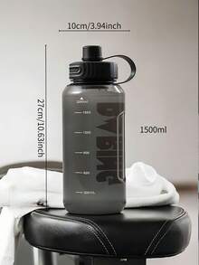 50.7oz 防漏運動水壺，耐用 PC 材質，精準刻度 1500ml 大容量便攜設計，適合戶外活動、騎單車、健身、蛋白粉攪拌、露營、健身房、返校季，禮品 - 彩色 - 查看 5