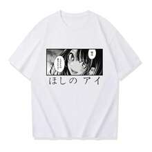 Anime Eyes Oshi No Ko Hoshino Ai Printed Tshirt Summer Women And Men Casual Loose Harajuku Oversize O-Neck Short Sleeve Top Tee - 白色 - 查看 9