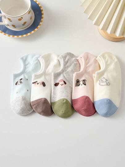 5双装女士卡通防滑隐形袜，可爱舒适短袜，四季皆宜