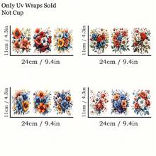 4 PIEZAS Pegatinas de transferencia UV con estampado de flores silvestres en acuarela para vasos Libbey de 16 onzas, pegatinas de transferencia DIY para decorar vasos de vidrio, pegatinas impermeables para botellas - Multicolor - Ver 11