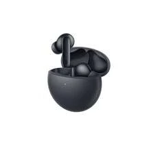 Huawei FreeBuds 7i adalah earbud Bluetooth nirkabel dengan fitur peredam kebisingan. Earbud ini memiliki desain in-ear, peredam kebisingan dinamis cerdas, audio spasial definisi tinggi, daya tahan baterai yang lama, waktu siaga yang lebih panjang, panggilan senyap, perekaman suara jernih, Hi-Res Audio, empat ukuran ujung telinga, dan kompatibilitas dengan perangkat Bluetooth Android dan Apple. - View 9
