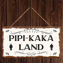 1 件复古“Pipi-Kaka Land”亚克力浴室标牌 - 质朴风格，防水防尘，尺寸 3.35x7.68 英寸，配麻绳，适用于家居和浴室装饰 - 1PC - 查看 11