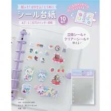 ハピラ 透明シール台紙 10枚入 A7 ミニ6穴バインダー用 両面貼ってはがせる クリア PET製 STCB04 - 写真の通り - チェックする 2