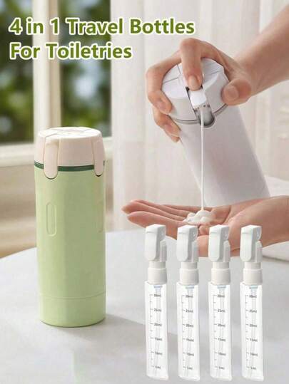 四合一旅行可重复灌装瓶，浴室收纳容器，便携式化妆品和洗发水整理盒，旅行洗漱用品容器，4个30毫升防漏旅行瓶，适用于乳液、洗发水、护发素和香水，必备旅行配件