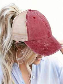 1 Women's Retro Distressed High Ponytail Baseball Cap, Classic Adjustable Hat, Suitable Everyday Casual Wear, Holidays, Parties, Shopping And Other Occasions. - Khaki - View 9