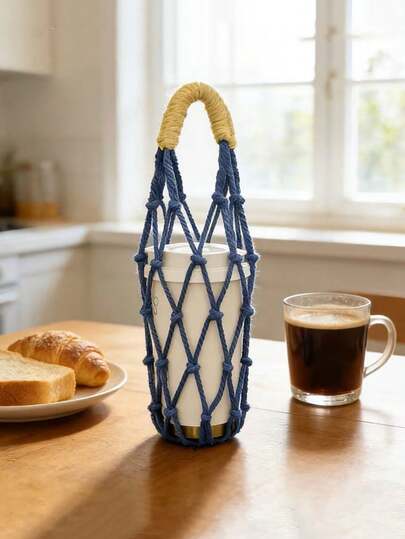 保温水瓶套兼咖啡杯套，加厚防滑防摔，轻便易携，适用于杯子，日常通勤及户外野餐