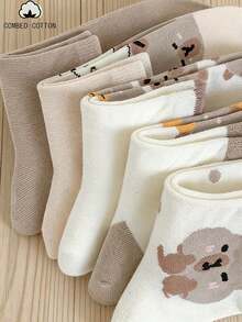 5 Pairs Cartoon Bear Pattern Short Socks, Korean Fashion Thin Breathable Ankle Socks, Spring/Summer - Multicolor - View 3