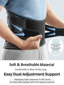 6件装男女通用可调节腰部支撑带，防滑腰部支撑带，适合工作、健身及其他场合 - 黑色 - 查看 5