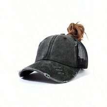 1 Women's Retro Distressed High Ponytail Baseball Cap, Classic Adjustable Hat, Suitable Everyday Casual Wear, Holidays, Parties, Shopping And Other Occasions. - Khaki - View 5