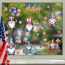1 set de 9 adezive pentru ferestre cu pitici patriotici de Ziua Independenței, include stea, artificii, balon, bicicletă, modele de mașină, autocolante decorative pentru 4 iulie, potrivite pentru sticla balconului, uși, ferestre, decor pentru casă și cameră - Ziua Independenței - Vizualizare 5